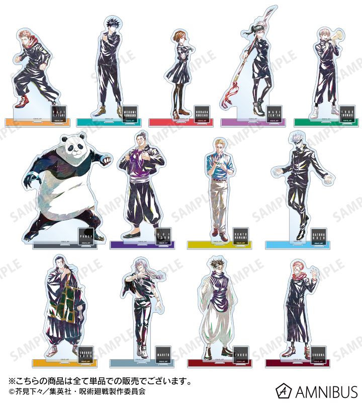 WANIMA くじ A賞 FUJI画伯デザインジョッキ・アクリルスタンド セット