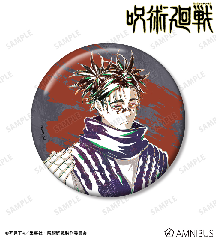 AMNIBUS-日常使いできるアニメグッズの通販サイト-