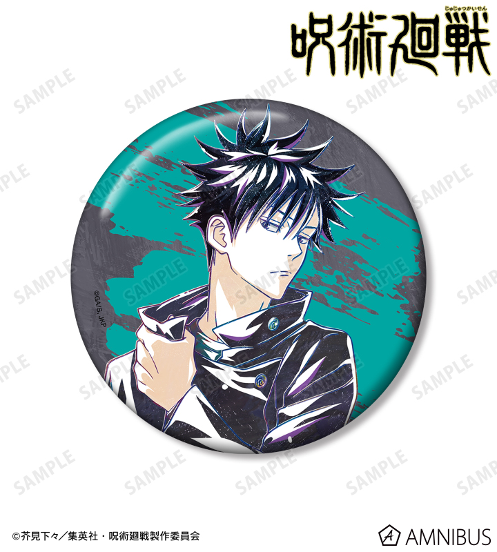 AMNIBUS-日常使いできるアニメグッズの通販サイト-