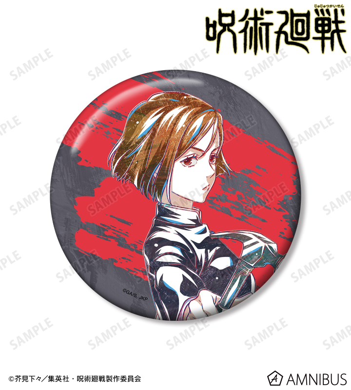 呪術廻戦 釘崎野薔薇 まとめ 缶バッジ キーホルダー カード 色紙