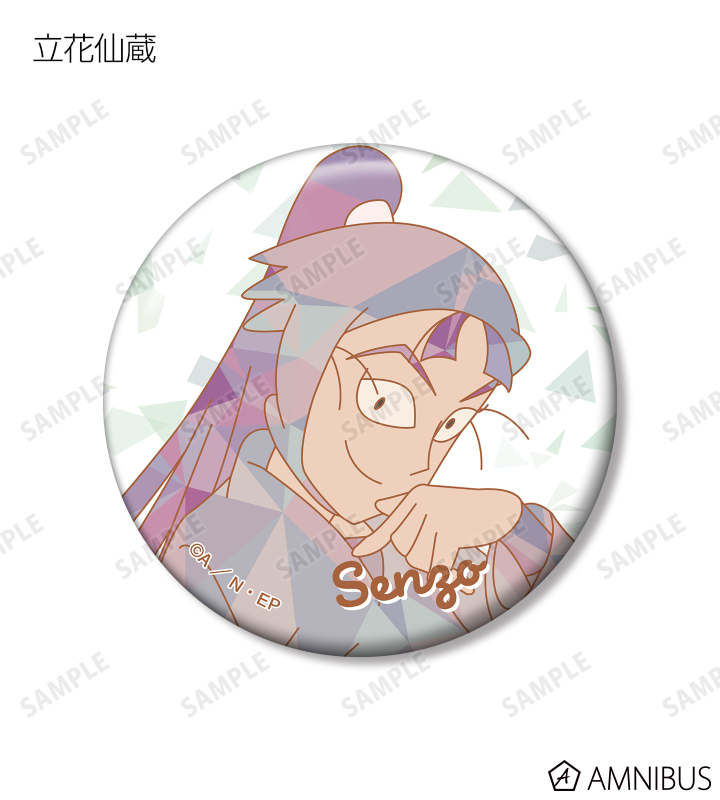 AMNIBUS-日常使いできるアニメグッズの通販サイト-