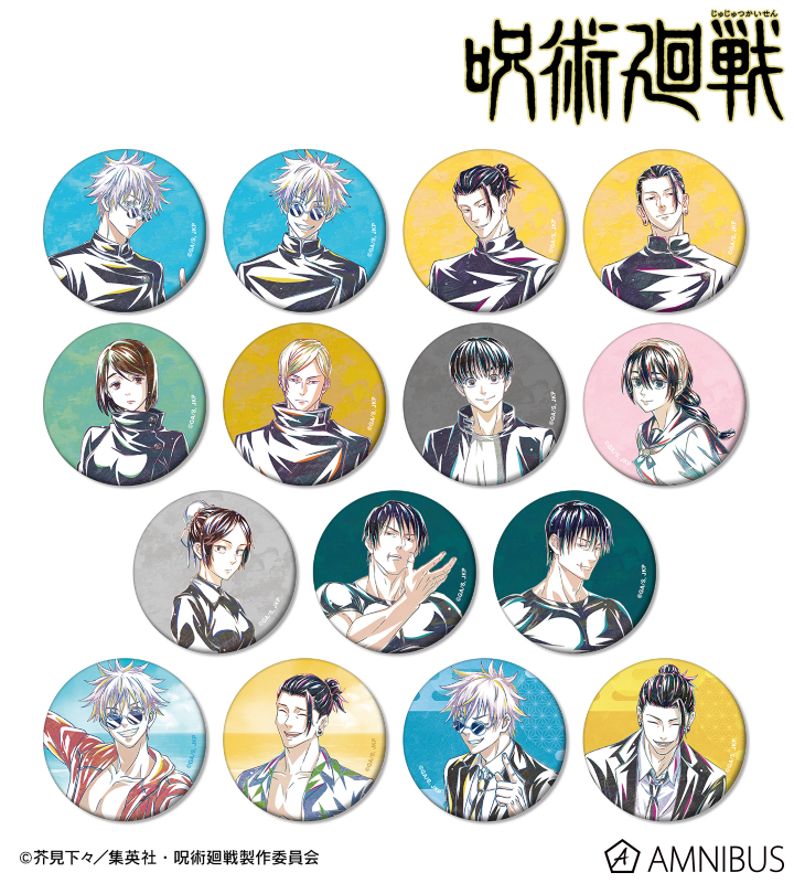 AMNIBUS-日常使いできるアニメグッズの通販サイト-