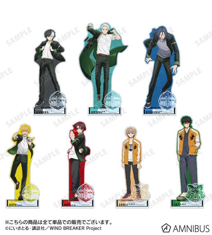 AMNIBUS-日常使いできるアニメグッズの通販サイト-