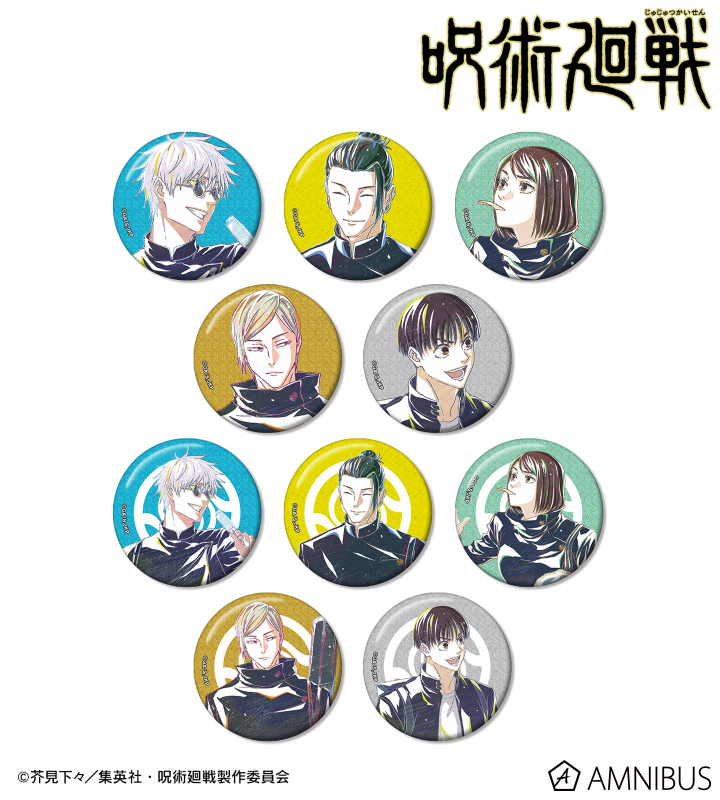 AMNIBUS-日常使いできるアニメグッズの通販サイト-