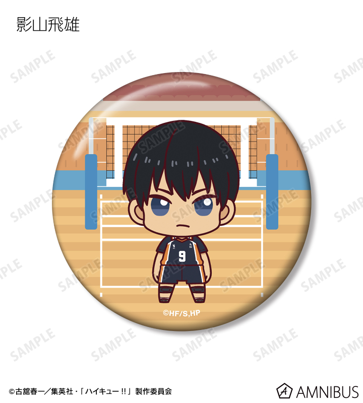 AMNIBUS-日常使いできるアニメグッズの通販サイト-