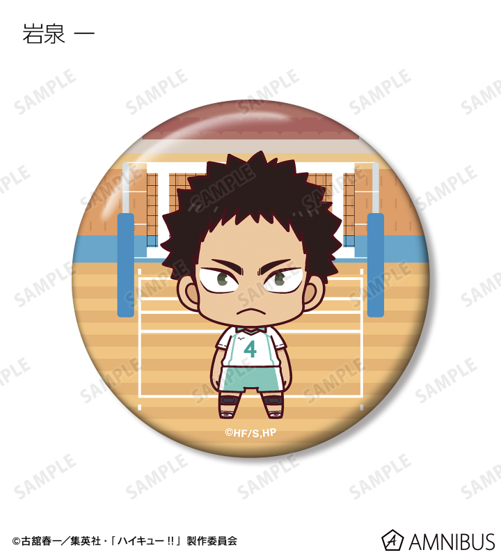 AMNIBUS-日常使いできるアニメグッズの通販サイト-