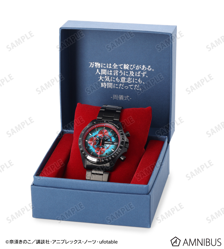 AMNIBUS-日常使いできるアニメグッズの通販サイト-