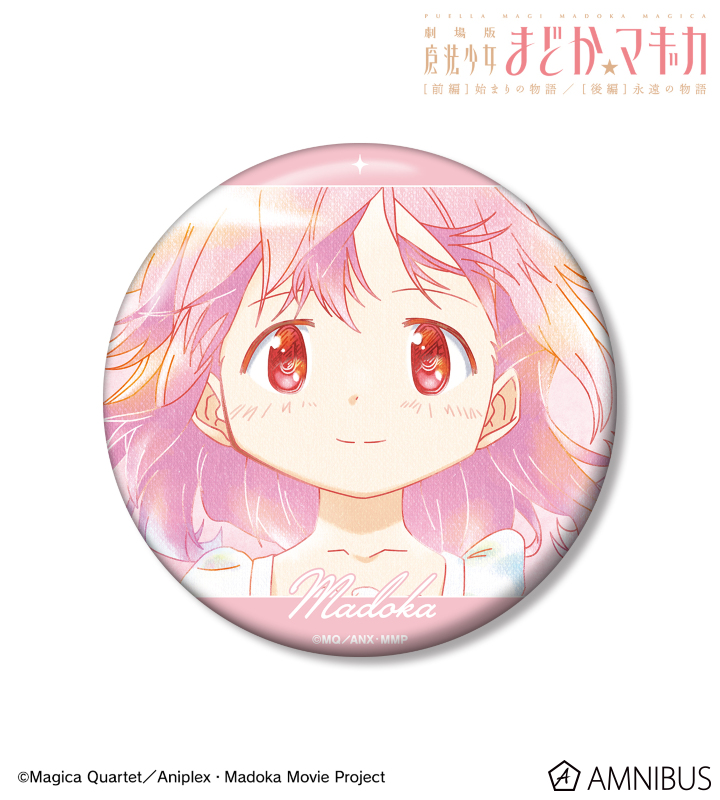 AMNIBUS-日常使いできるアニメグッズの通販サイト-