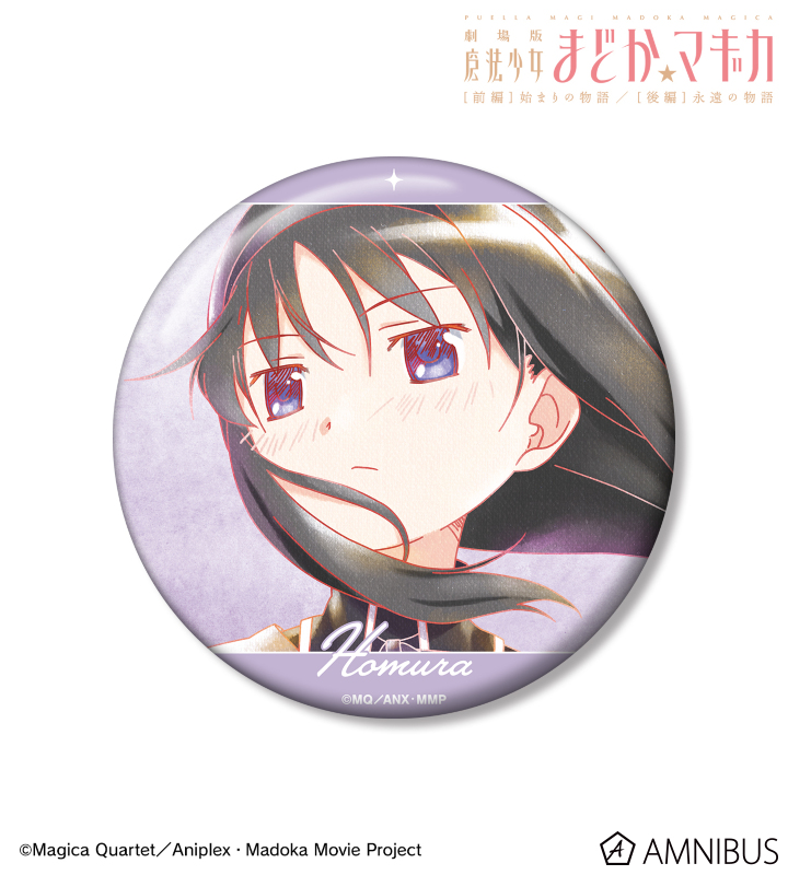 AMNIBUS-日常使いできるアニメグッズの通販サイト-