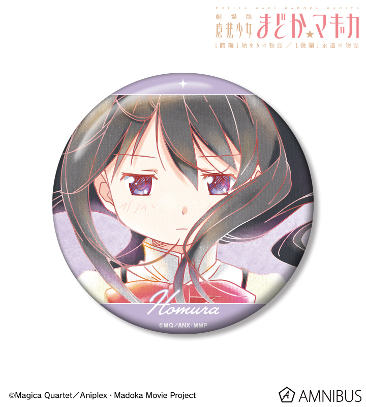 AMNIBUS-日常使いできるアニメグッズの通販サイト-