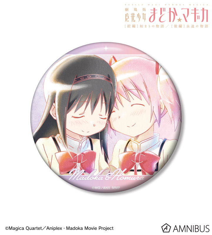 AMNIBUS-日常使いできるアニメグッズの通販サイト-