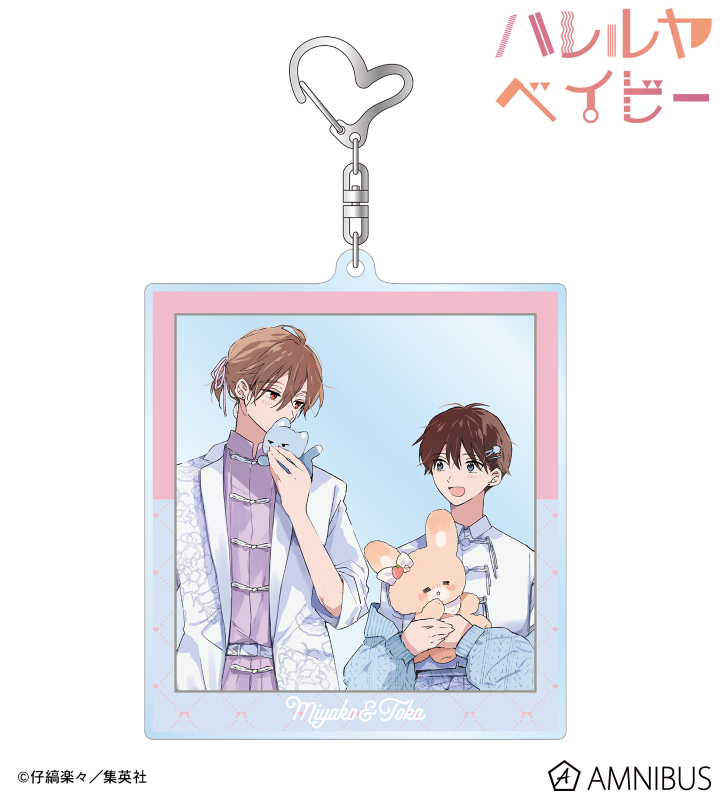 AMNIBUS-日常使いできるアニメグッズの通販サイト-