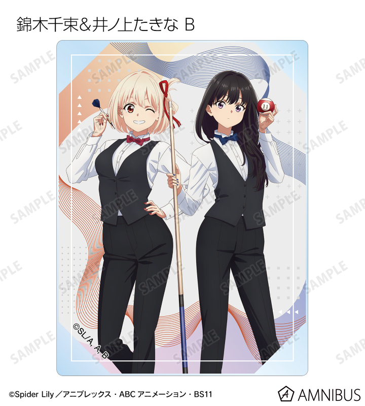 ARMABIANCA-ブランドとアニメのコラボグッズ通販サイト