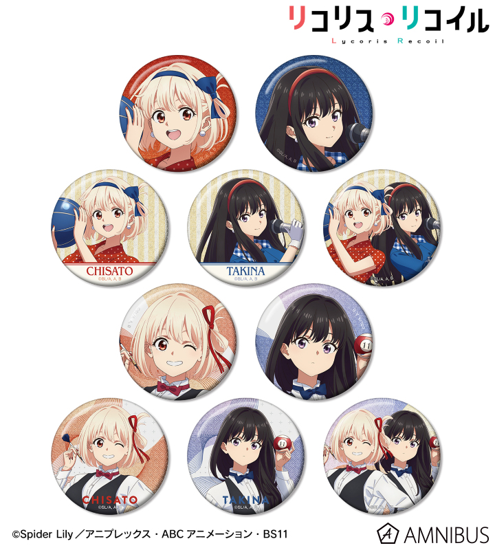 AMNIBUS-日常使いできるアニメグッズの通販サイト-