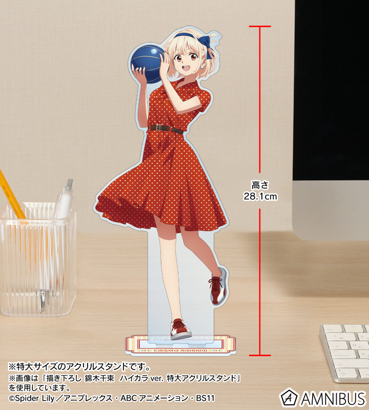 AMNIBUS-日常使いできるアニメグッズの通販サイト-