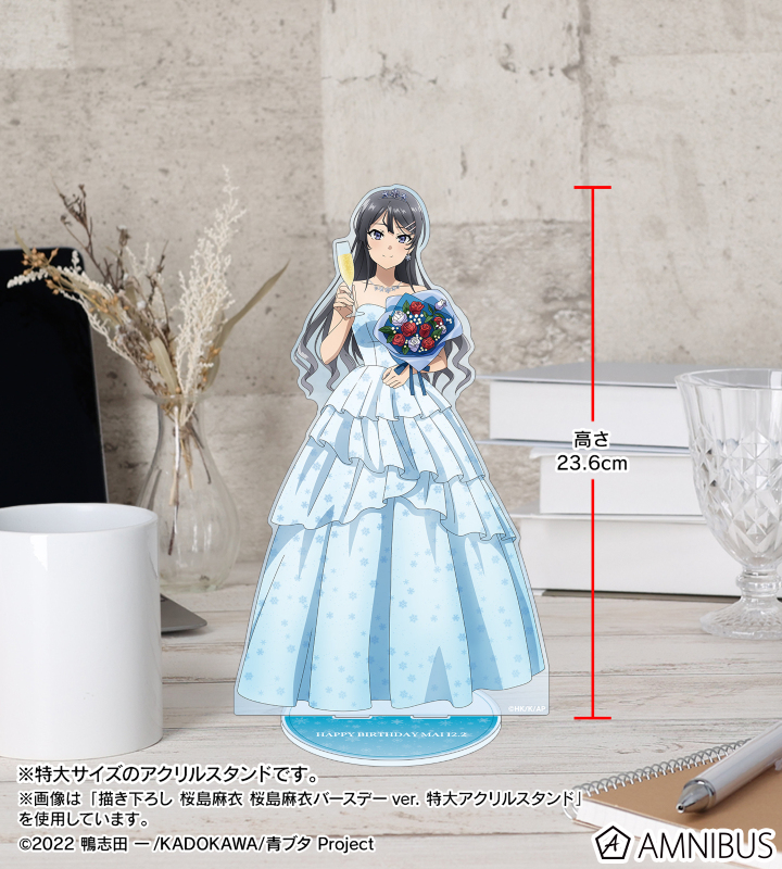 AMNIBUS-日常使いできるアニメグッズの通販サイト-