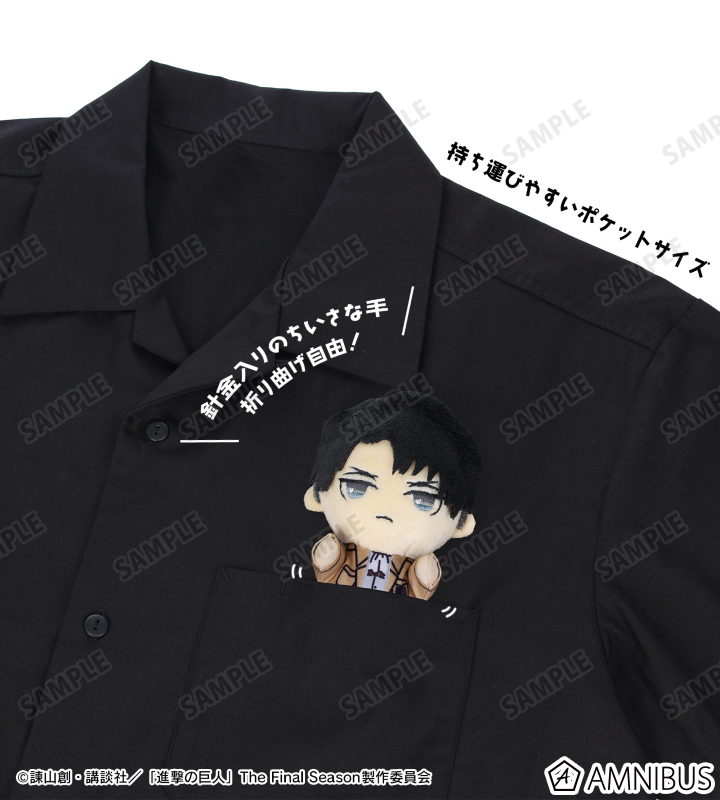 AMNIBUS-日常使いできるアニメグッズの通販サイト-