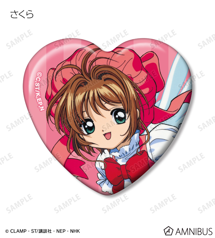 AMNIBUS-日常使いできるアニメグッズの通販サイト-