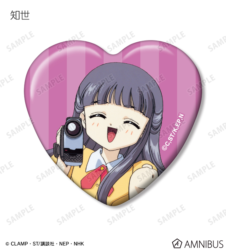 AMNIBUS-日常使いできるアニメグッズの通販サイト-