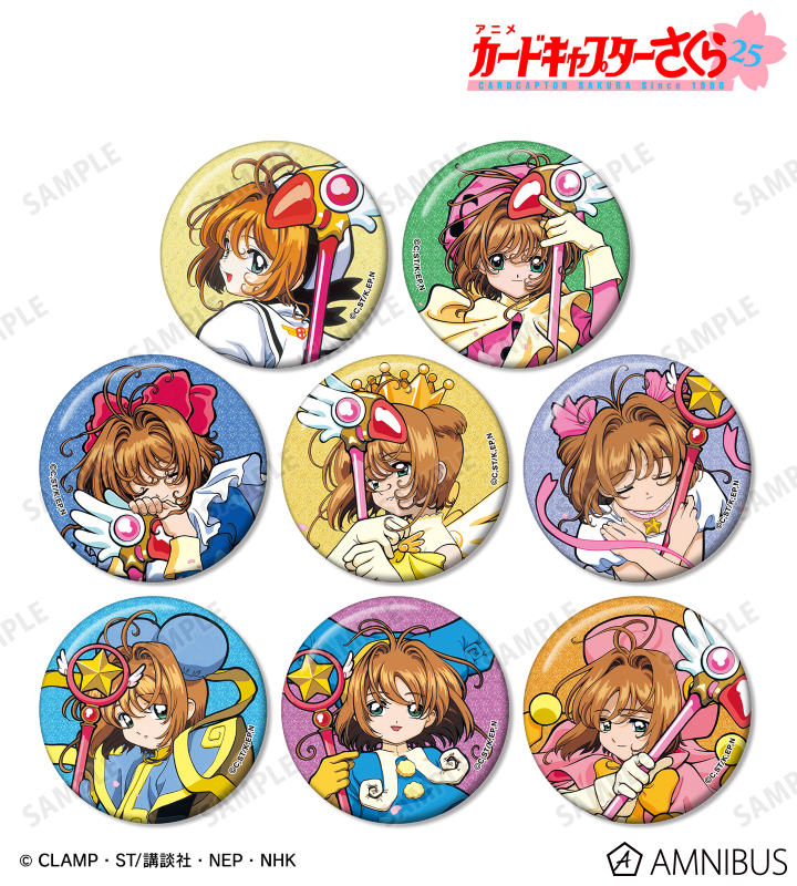 AMNIBUS-日常使いできるアニメグッズの通販サイト-