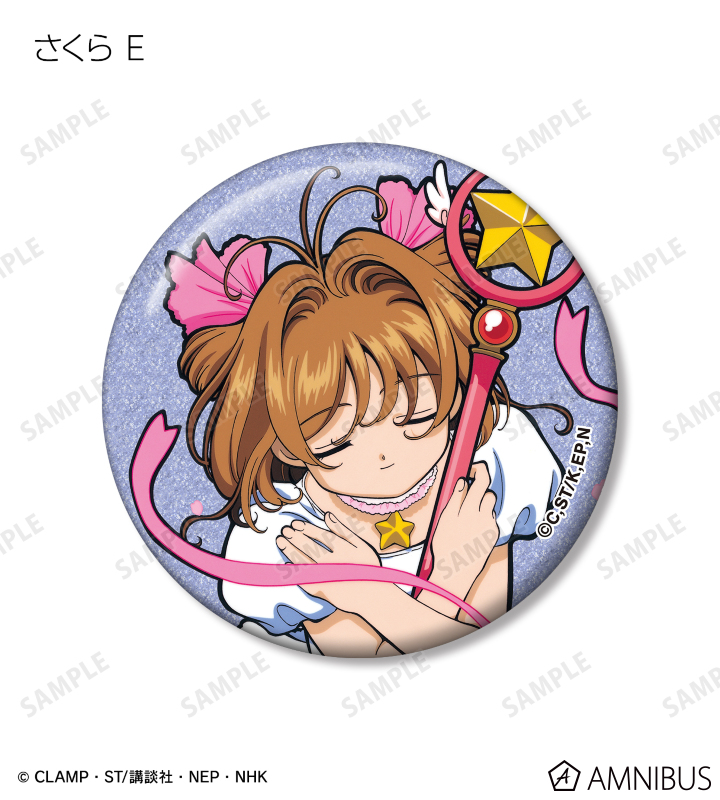 AMNIBUS-日常使いできるアニメグッズの通販サイト-