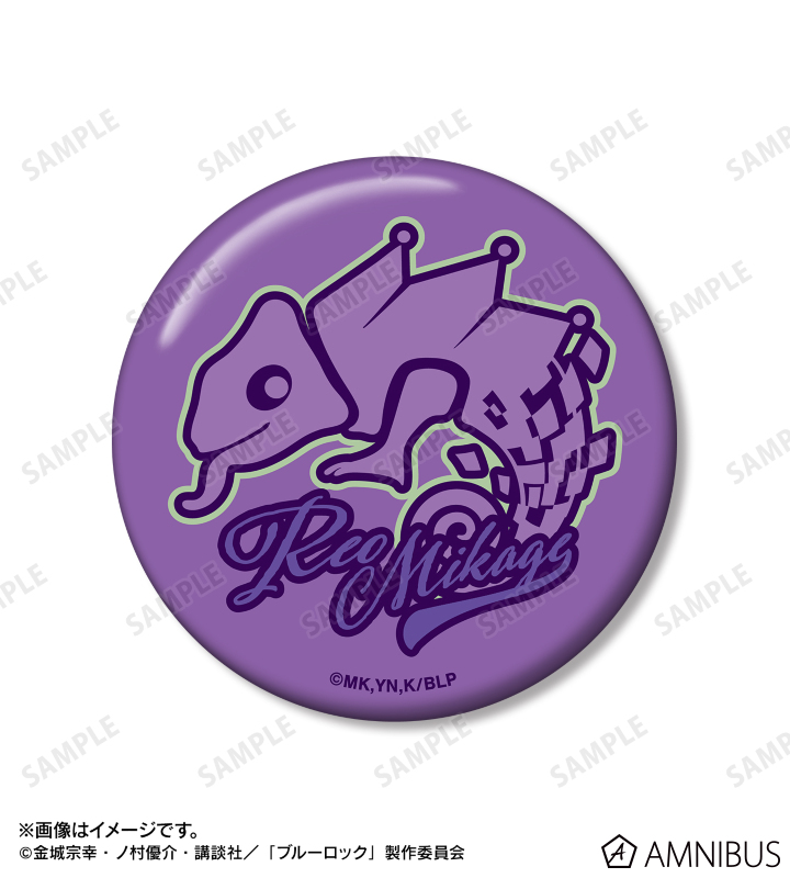 AMNIBUS-日常使いできるアニメグッズの通販サイト-