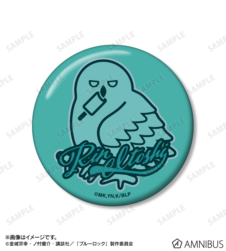 AMNIBUS-日常使いできるアニメグッズの通販サイト-