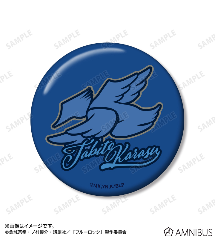 AMNIBUS-日常使いできるアニメグッズの通販サイト-