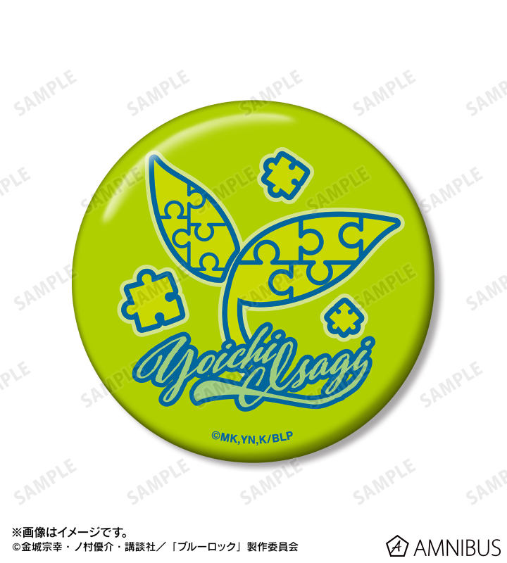 AMNIBUS-日常使いできるアニメグッズの通販サイト-