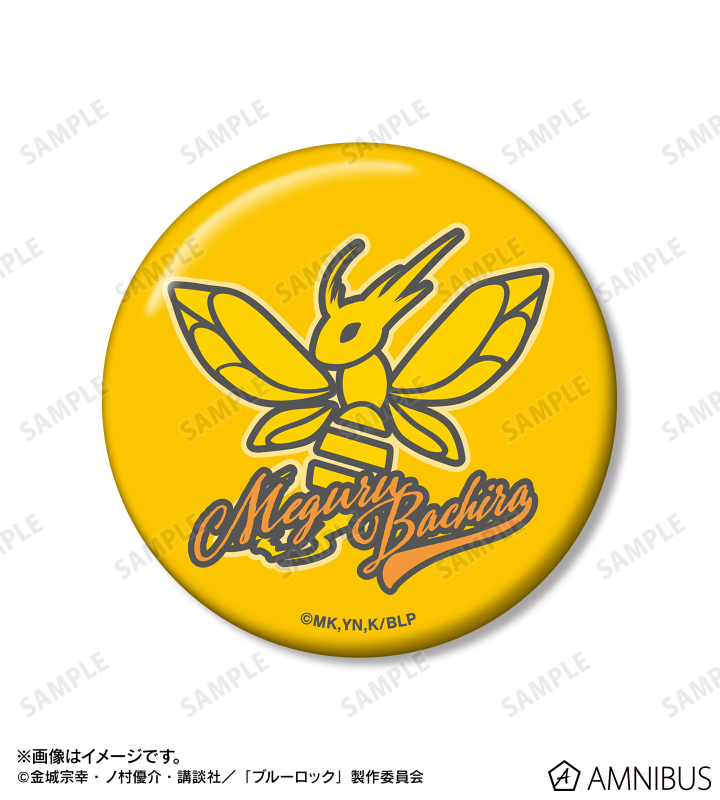 蜂楽廻 アラビアン缶バッチ 69個 蜂楽廻 アラビアン缶バッチ 69個