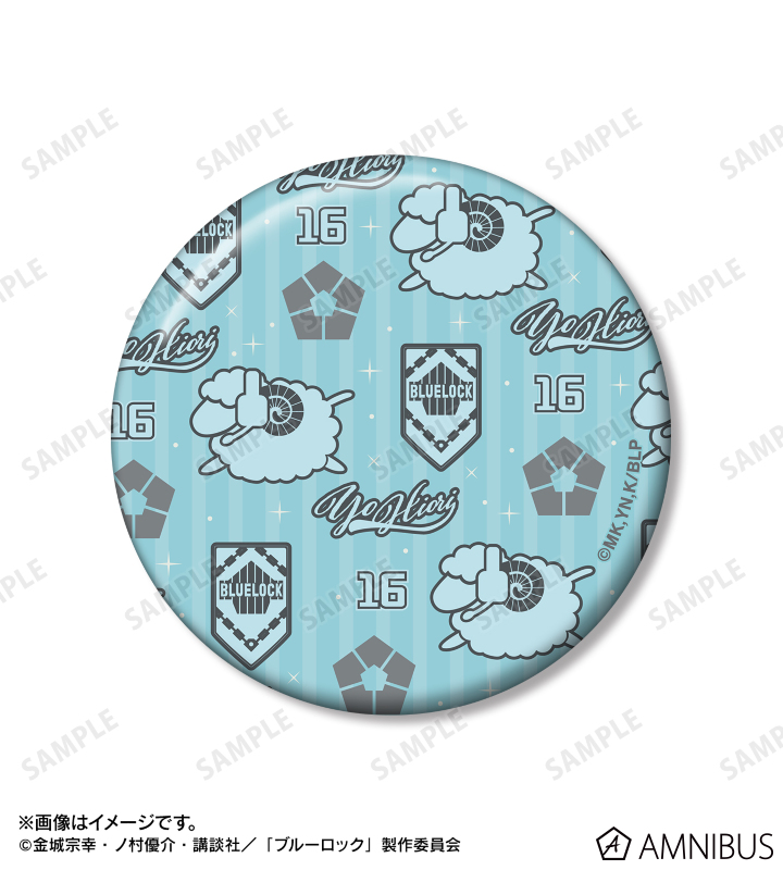 AMNIBUS-日常使いできるアニメグッズの通販サイト-