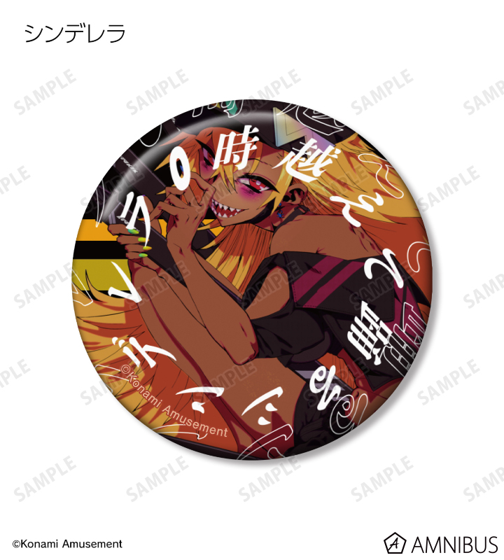 AMNIBUS-日常使いできるアニメグッズの通販サイト-