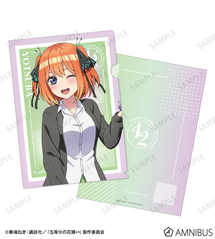 ヴァイスシュヴァル 君と進む先 中野四葉sp ヴァイスシュヴァルツ 君と