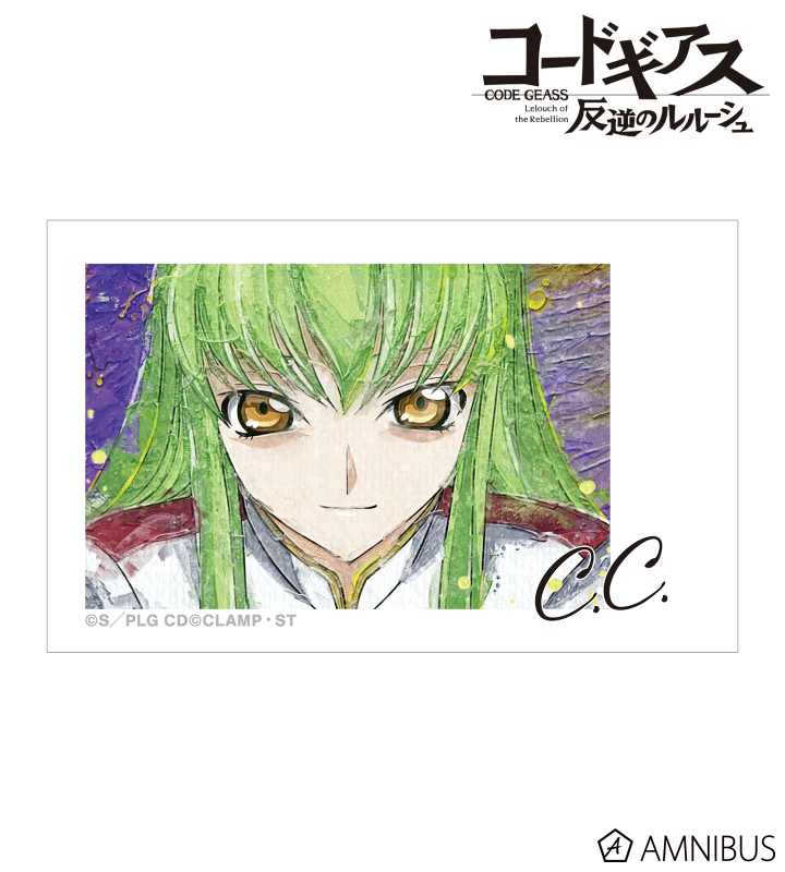 コードギアス 反逆のルルーシュ grunge CANVAS 第2弾 イラストカード