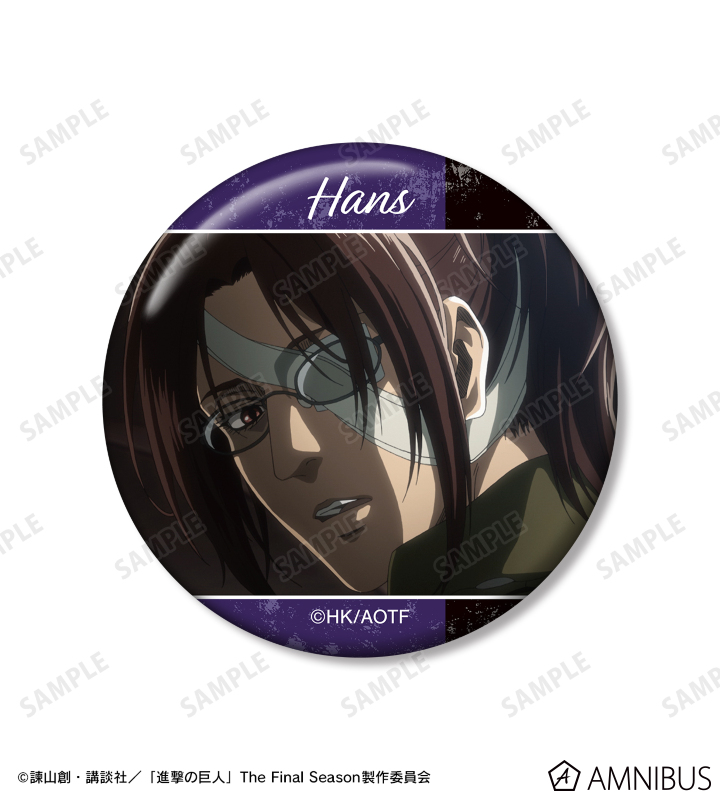 AMNIBUS-日常使いできるアニメグッズの通販サイト-