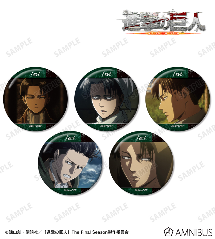 AMNIBUS-日常使いできるアニメグッズの通販サイト-