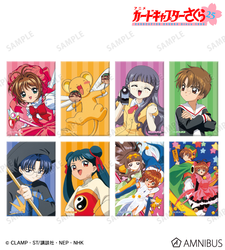 バラ売り可】カードキャプターさくら トレーディングコレクション 50枚
