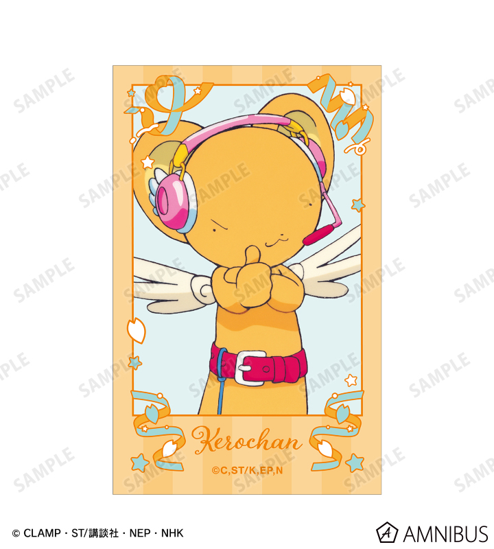 AMNIBUS-日常使いできるアニメグッズの通販サイト-