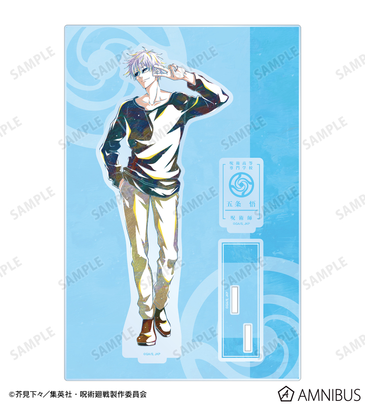 AMNIBUS-日常使いできるアニメグッズの通販サイト-