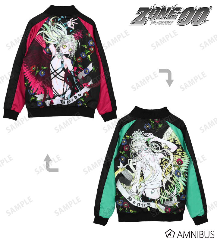 AMNIBUS-日常使いできるアニメグッズの通販サイト-