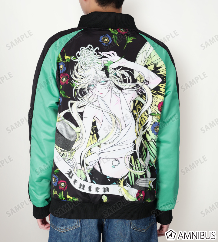 AMNIBUS-日常使いできるアニメグッズの通販サイト-