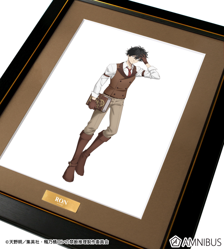 AMNIBUS-日常使いできるアニメグッズの通販サイト-