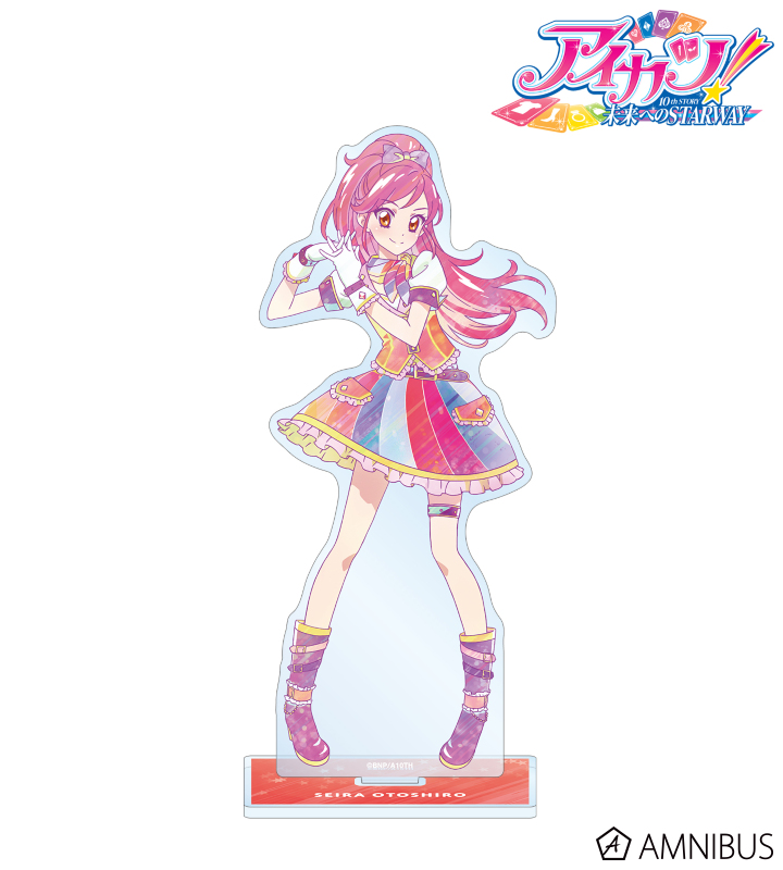 AMNIBUS-日常使いできるアニメグッズの通販サイト-