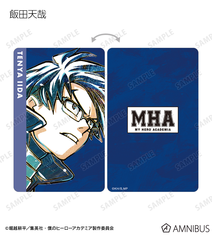 AMNIBUS-日常使いできるアニメグッズの通販サイト-