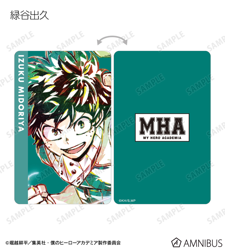 クロレッツ×僕のヒーローアカデミア 高精彩複製画 クロレッツ×僕の