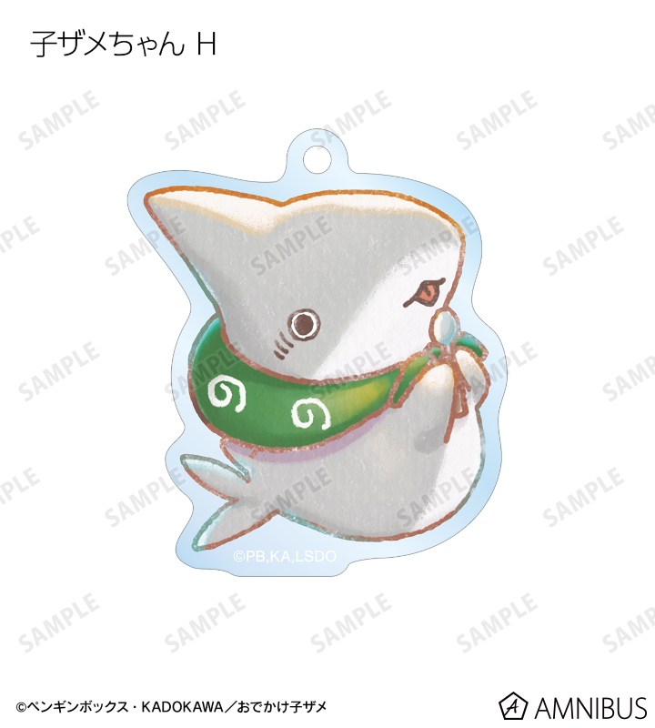 AMNIBUS-日常使いできるアニメグッズの通販サイト-