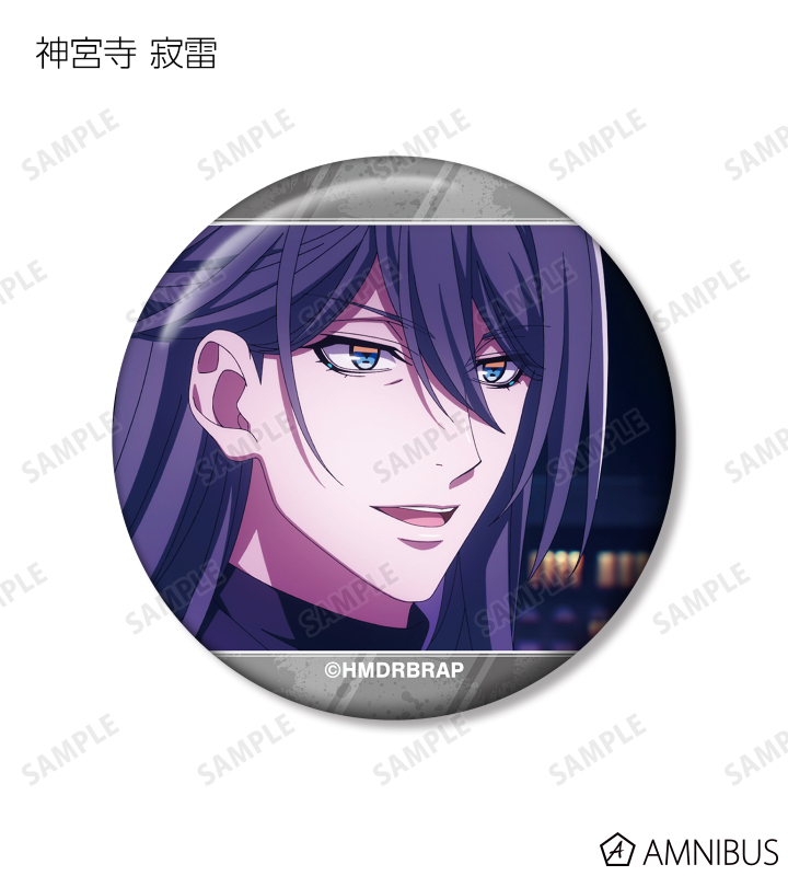 ヒプノシスマイク 神宮寺寂雷 マルイ 缶バッジ まとめ売り ヒプマイ 缶