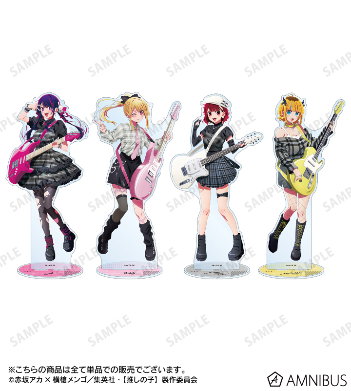 AMNIBUS-日常使いできるアニメグッズの通販サイト-