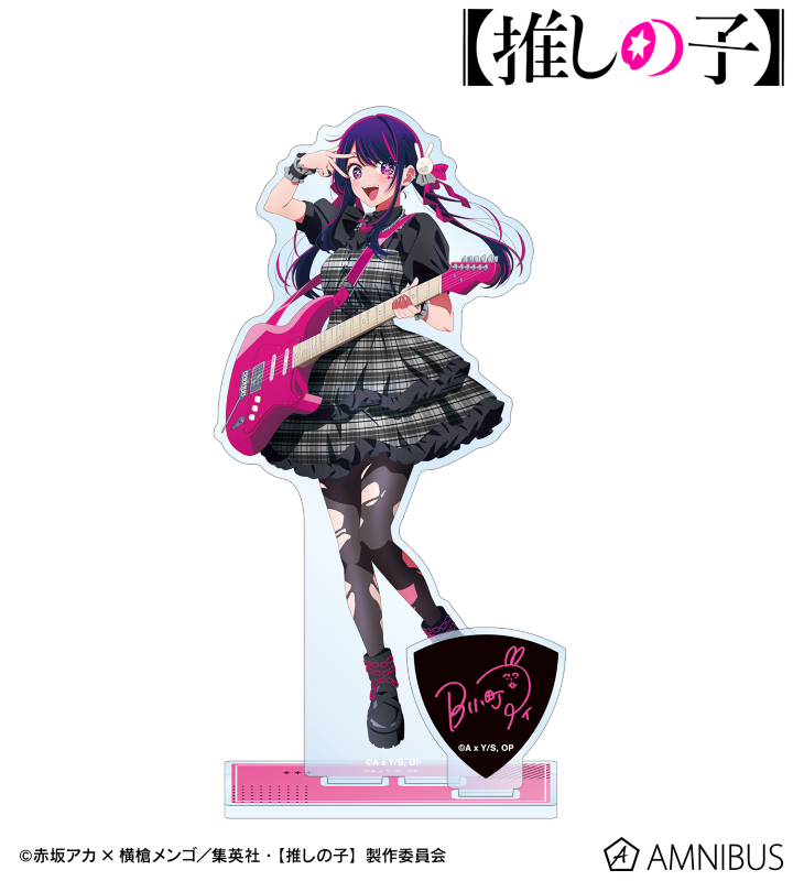 AMNIBUS-日常使いできるアニメグッズの通販サイト-