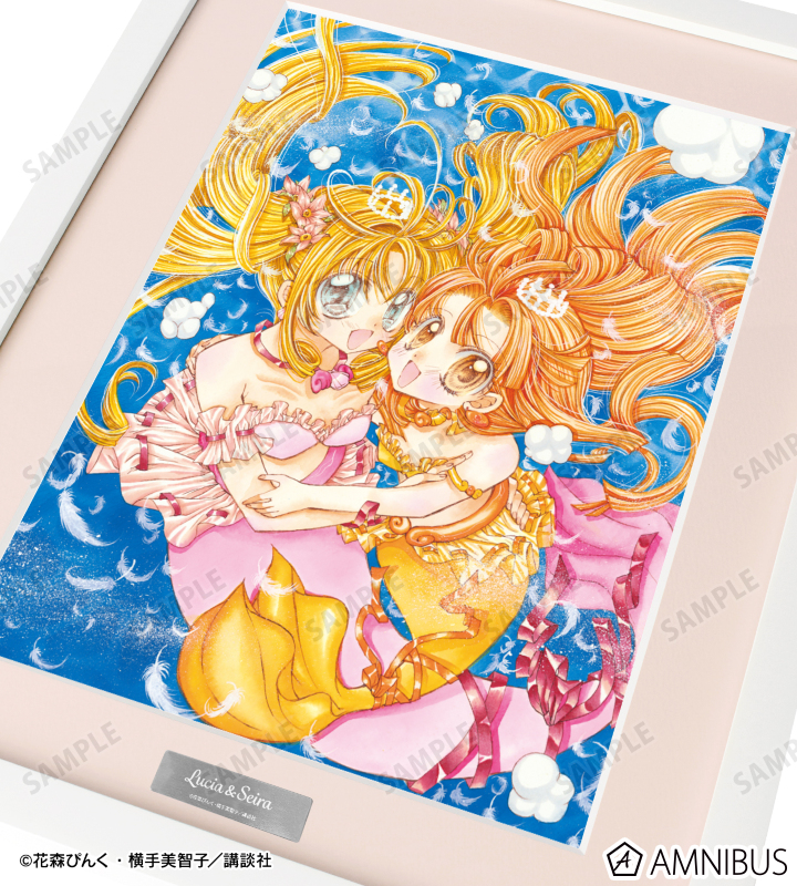 AMNIBUS-日常使いできるアニメグッズの通販サイト-